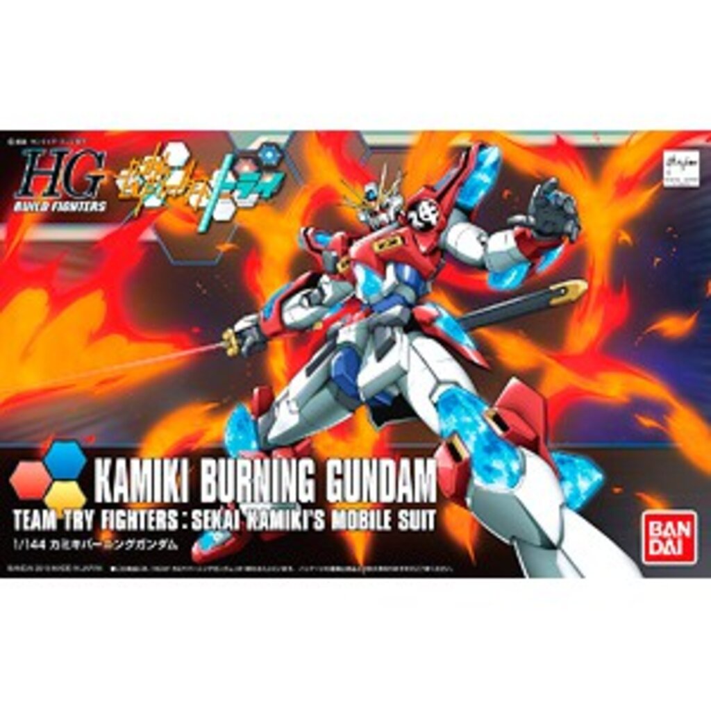 Bandai 4573102577214 hgbf043 1/144 Kamiki Burning Gundam 1800yen โมเดลประกอบ