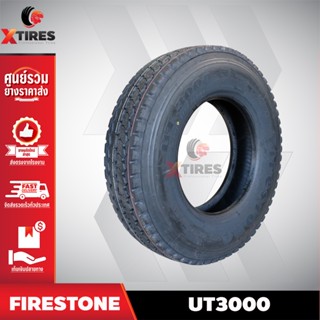 ยางรถบรรทุกเรเดียล 11R22.5 รุ่น UT3000 ยี่ห้อ FIRESTONE