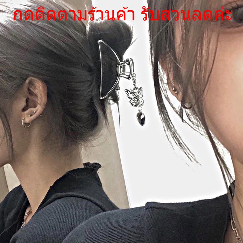 กิ๊บหนีบผม สไตล์เกาหลี อุปกรณ์ตกแต่งผม H17