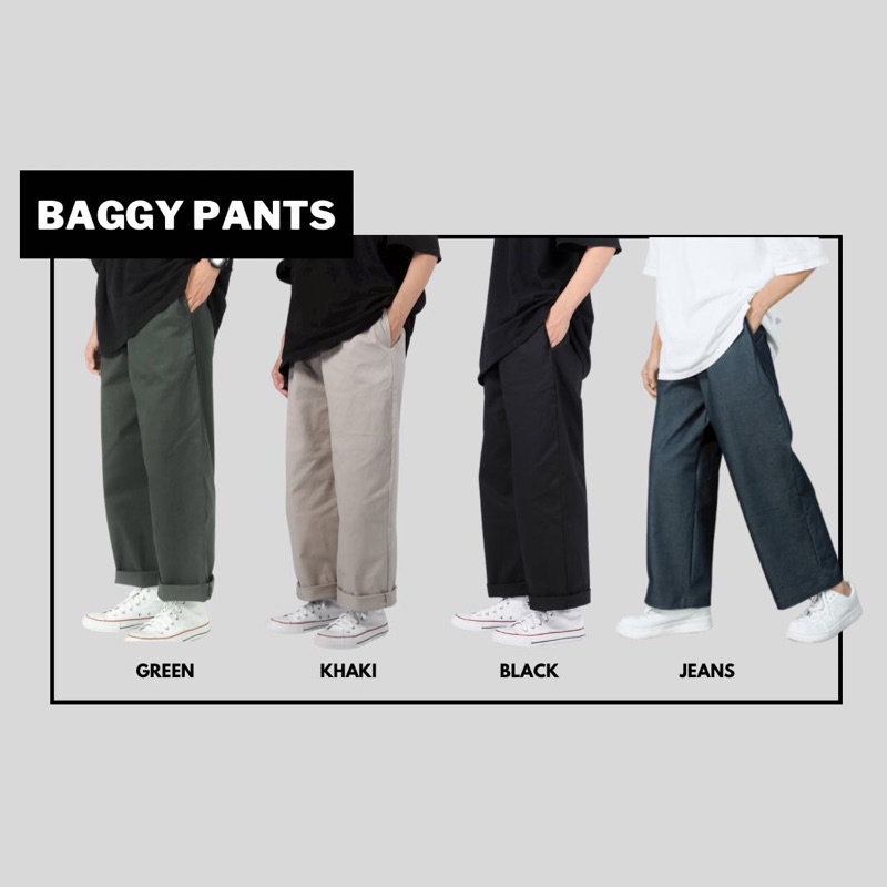 The Baggy Pocket Pants