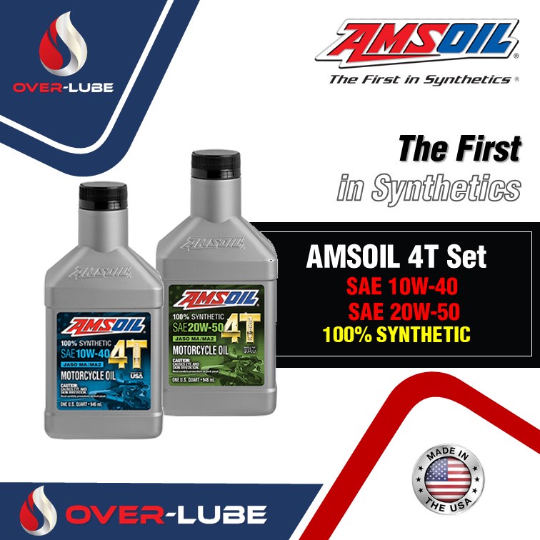 น้ำมันเครื่องมอเตอร์ไซค์สังเคราะห์ AMSOIL Formula 4T Performance Synthetic 10W-40,20W-50 API SNMA/MA