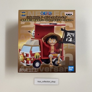 WCF One Piece Sunny Truck &amp; Luffy (Lot JP)