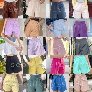 ◆seoulday_stuff◆(BDS030) Basic Day Shorts กางเกงขาสั้นเอวสูง Sz.XS-S-M-L-XL ปังไม่ไหวเป็นงานสั่งตัด สีและทรงสวยมาก