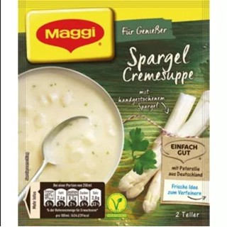Maggi - Asparagus cream 51g