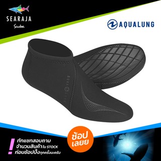 ถุงเท้าดำน้ำ Aqualung Neoprene Socks 3mm