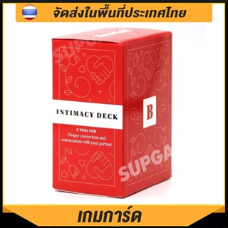 การ์ดเกม Intimacy Deck by BestSelf Conversation Starters สําหรับคู่รัก