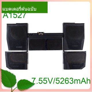 เริ่มแรก  แบตเตอรี่โน้ตบุ๊ค A1527 A1705 7.55V/39.71Wh/5263mAh For A1534 (2015-2016 year) MF855 MJY32CH/A MK4M2 EMC2746