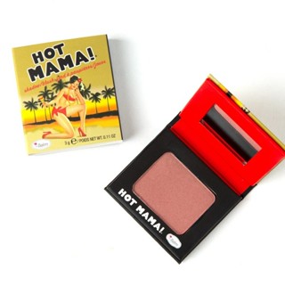 theBalm Hot Mama (Travel Size) เดอะบาล์ม ฮอต มาม่า (ทราเวล ไซส์) บลัชออน อายแชโดว์