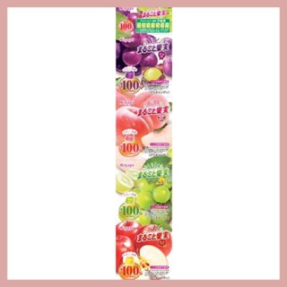 ลูกอมกัมมี่รสผลไม้  Kasugai Fruit Gummy Candy 100g