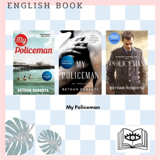 [Querida] หนังสือภาษาอังกฤษ My Policeman : Soon to be a film starring Harry Styles and Emma Corrin by Bethan Roberts