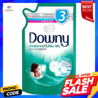 ดาวน์นี่ ผลิตภัณฑ์ซักผ้าสูตรน้ำ สำหรับตากผ้าในที่ร่ม 550 มล.Downy Liquid Detergent For drying clothes in the shade 550 m