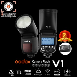 ราคาผ่อน 0%** Godox Flash V1 TTL HSS 3000mAh - รับประกันศูนย์ Godox Thailand 2ปี