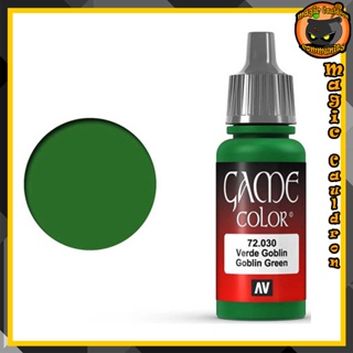 Goblin Green 17ml. Vallejo Game Color สีอะคริลิคสูตรน้ำ