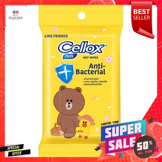 เซลล็อกซ์ พิวริฟาย แอนติ-แบคทีเรีย เวท วิปส์ 10 แผ่นCellox Purify Anti-Bacterial Wet Whips 10 Sheets