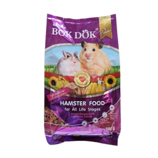 อาหารหนู แฮมสเตอร์ BOKDOK บ๊อกด๊อก อาหารหนู แฮมสเตอร์ Hamster 500g.