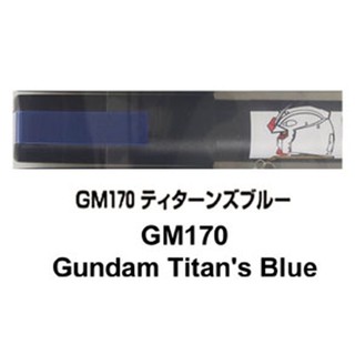 (เหลือ1ชิ้น) GM170 Gundam Titans Blue