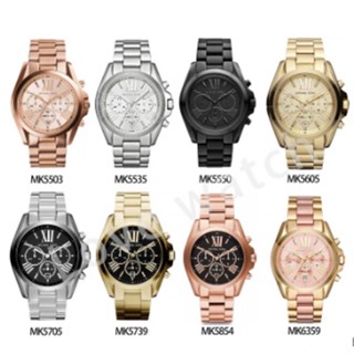 พร้อมสต็อก ！Michael Kors รุ่นMK5854 สีโรสโกลล์ ของแท้💯% MK5739 MK5535 MK5550 MK5854 43MM  ผู้ชายด