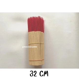ธูปไหว้พระ ธูปเปลือย 10 Kg. 32 cm, 28cm, 25cm, 20cm (1ถุง)