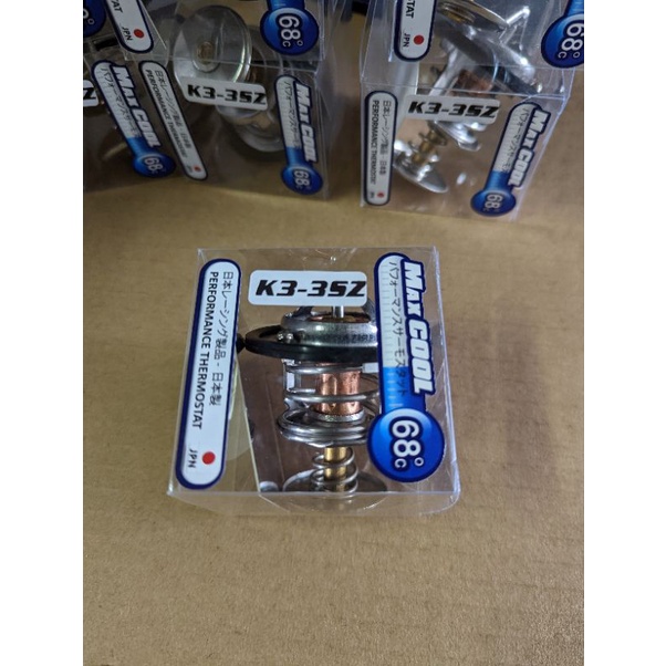 เทอร์โมสตัท Max cool 68 องศา myvi alza yrv k3 k3vet