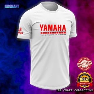 เสื้อยืดผ้าฝ้ายพิมพ์ลายแฟชั่น Baju Yamaha ตาไก่ไมโครไฟเบอร์ พรีเมี่ยม