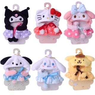 Kawaii Sanrio ผ้ากํามะหยี่ขนนิ่ม ลาย Hello Kitty Kuromi Melody Cinnamoroll ของขวัญ ของเล่นสําหรับเด็ก