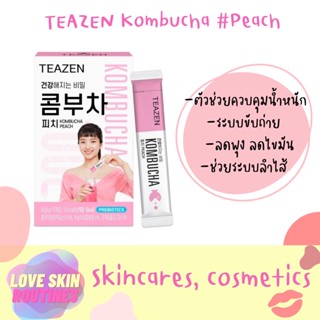 TEAZEN Kombucha #Peach 10ซอง