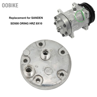 Oobike ฝาครอบคอมเพรสเซอร์เครื่องปรับอากาศ อะลูมิเนียม แบบเปลี่ยน สําหรับ Sanden Sd508 Oring Hrz 8X10