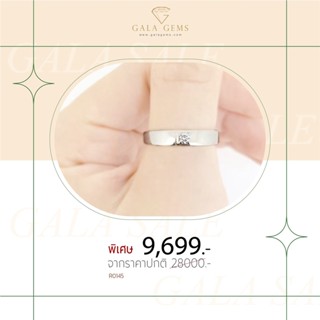 Gala Gems *แหวนเพชรชาย* ตัวเรือน 10K Gold ประดับด้วยเพชรเบลเยี่ยมแท้ มีใบรับประกัน Classic Mens Diamond Ring รหัส R0145