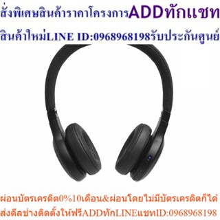 JBL Live 400 BT Wireless On-Ear Headphones หูฟังบลูทูธไร้สาย