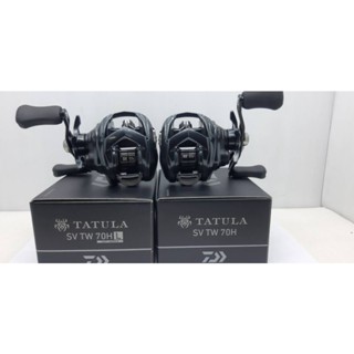 รอก DAIWA TATULA SV TW 70 รุ่นใหม่ล่าสุด2022 รับประกันบริษัทไดว่า