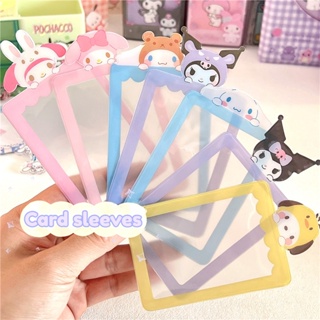 SANRIO ซองใส่บัตรประจําตัวประชาชน บัตรรถบัส เจลลี่ใส 3 นิ้ว 8 ชิ้น