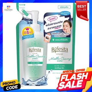 บิเฟสต้า ไมเซล่า เคลนซิ่ง วอเตอร์ แอคเน่ แคร์ ชนิดถุงเติม 360 มล.Bifesta Micellar Cleansing Water Acne Care Refill Bag 3