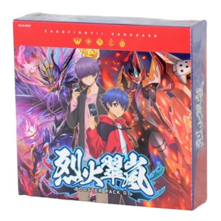 Bushiroad Cardfight!! Vanguard : Will+Dress Booster Pack 07 Fiery Mountain Wind VG-D-BT07 แบบกล่อง 16 ซอง 4573592710023