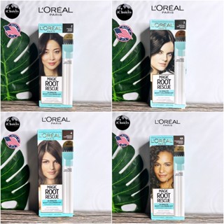 [LOreal] Paris Magic Root Rescue 10 Minute Root Hair Coloring Kit 27 ml ชุดทำสีผม ชุดเปลี่ยนสีผม สีย้อมผม ทำสีผม