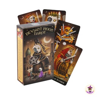 ไพ่ยิปซี ไพ่ทาโรต์ Tarot card (พร้อมส่ง) Deviant moon Tarot