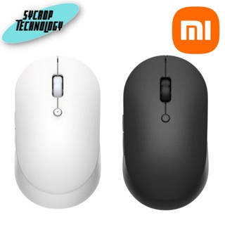 เมาส์ไร้สาย Xiaomi Wireless Mouse Silent Edition Mi Dual Mode สินค้าศูนย์ เช็คสินค้าก่อนสั่งซื้อ