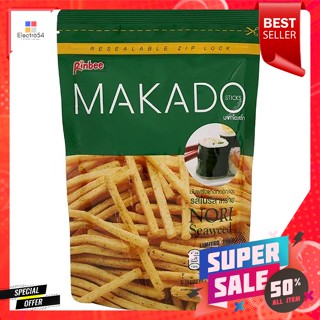 มากาโดะ สติ๊ก ขนมแท่ง รสโนริสาหร่าย 60 ก.Makado Stick, Snack Stick, Nori Seaweed Flavor 60 g.