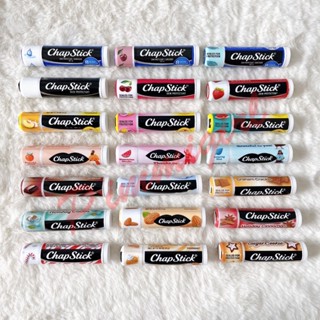 แบ่งขาย 🍰 ลิปมัน 🍭 ลิปบาล์ม 🍫 ChapStick 🍓 Lip balm สินค้าพร้อมส่ง 🫐