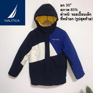 Nautica เสื้อกันหนาวเด็ก