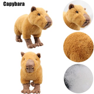 ของเล่นตุ๊กตาสัตว์ Capybara แฮนด์เมด สําหรับเด็กทุกวัย