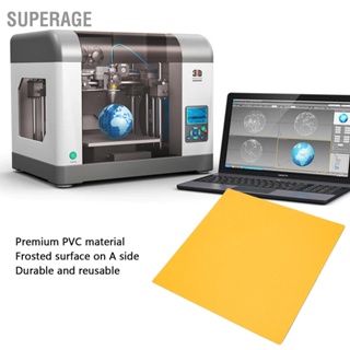 Superage สติกเกอร์แม่เหล็ก Pvc 235X235 มม. ทนทาน ใช้ซ้ําได้ สําหรับเครื่องพิมพ์ 3D Ender 3 2 ชิ้น