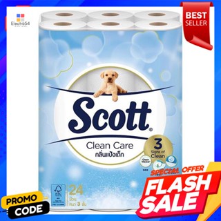 สก็อตต์ กระดาษชำระ คลีนแคร์ กลิ่นแป้งเด็ก 24 ม้วนScott Toilet Paper Clean Care Baby Powder Scent 24 Rolls