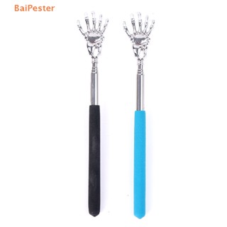 [BaiPester] Telescopic Back Scratcher Claw Massager For Blood Circulation Relax Massage Tool