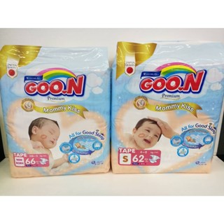 (ซื้อครบ2/3 ห่อแถมมาม่า ฟรี) Goon Premium Mommy Kiss Tape Diapers กูนน์ พรีเมี่ยม มัมมี่ คิส ผลิตภัณฑ์ผ้าอ้อมเด็กแบบเทป