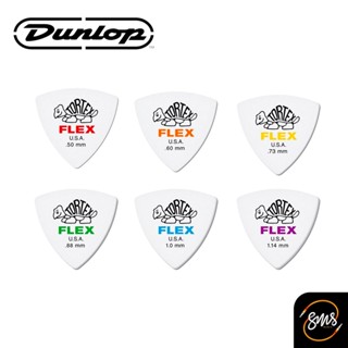 [ของแท้ 100%] Jim Dunlop Tortex Flex Triangle - ปิ๊กกีต้าร์ รุ่น 456R