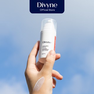 Divyne (ดิไวน์) กันแดดสำหรับปัญหาสิว ผิวแพ้ง่าย SPF50+ PA++++ 30ml. DIVYNE Carefree Hybrid Sunscreen 30ml