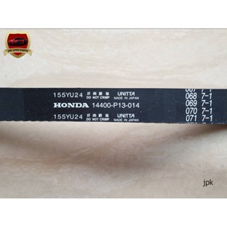 สายพานราวลิ้น HONDA พรีลูด PRELUDE,H22A,2200CC แท้ๆ ราคาเส้นละ 1700 บาท