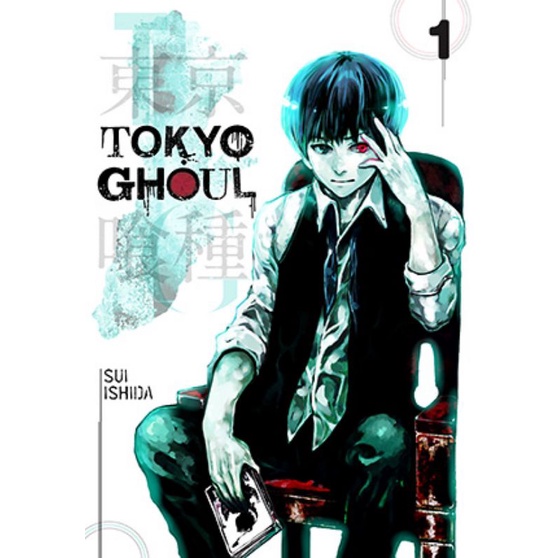 Tokyo​ ghoul​ การ์ตูน​ มังงะ​ ภาษาอังกฤษ​ โตเกียวกูล