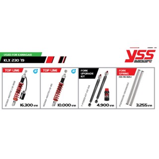 YSS FOR KAWASAKI KLX230 19