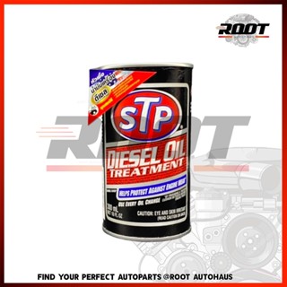 STP Diesel Oil Treatment หัวเชื้อน้ำมันเครื่อง สำหรับเครื่องยนต์ดีเซล ขนาด 300 ml.